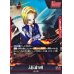 画像2: 人造人間18号【L】{FB06-001} (2)