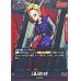 画像2: 人造人間18号(パラレル)【L☆】{FB06-001} (2)