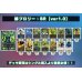 画像2: 緑ブロリー：BR【ver1.0】{-} [デッキ販売] (2)