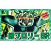 画像1: 緑ブロリー：BR【ver1.0】{-} [デッキ販売] (1)