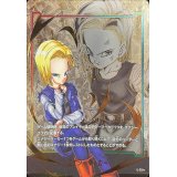 エナジーマーカー(パラレル/人造人間18号)【☆】{E-33}