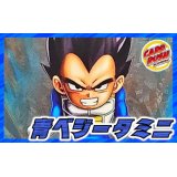 青ベジータミニ：DA【ver1.0】{-} [デッキ販売]
