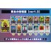 画像2: 青あの世悟空【ver1.3】{-} [デッキ販売] (2)