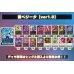 画像2: 黄ベジータ【ver1.0】{-} [デッキ販売] (2)