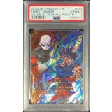 〔※状態難/PSA10鑑定済〕エナジーマーカー(孫悟空&ジレン)【-】{E-07}