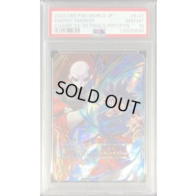 画像1: 〔PSA10鑑定済〕エナジーマーカー(孫悟空&ジレン)【-】{E-07}