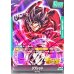 画像2: ジブレット(パラレル/金文字)【L☆】{FS10-01} (2)
