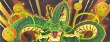 ストレージ『1st アニバーサリーセット(神龍)』【サプライ】{-}