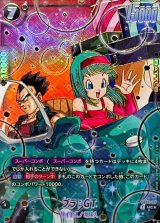 ブラ：GT(パラレル/金文字/ブラ＆ベジータ)【UC☆】{FB03-127}