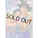 〔状態A-〕パン：GT(パラレル/金文字/パン＆孫悟空)【SR☆】{FB03-125}