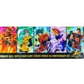 『1st アニバーサリーセット』【サプライ】{-}