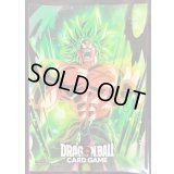 スリーブ『ブロリー(オフィシャルカードスリーブ04)』64枚【サプライ】{-}