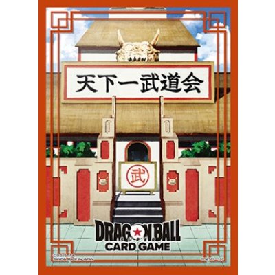 画像1: スリーブ『天下一武道会(オフィシャルカードスリーブ03)』【サプライ】{-}