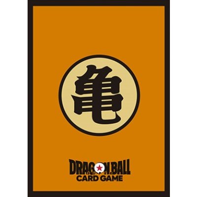 画像1: スリーブ『亀仙流(オフィシャルカードスリーブ03)』【サプライ】{-}