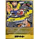 エナジーマーカー(パラレル/18巻表紙)【☆】{E-53}