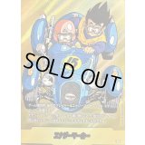 エナジーマーカー(パラレル/15巻表紙)【☆】{E-50}