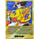 エナジーマーカー(パラレル/17巻表紙)【☆】{E-52}