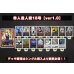 画像2: 赤人造人間18号【ver1.0】{-} [デッキ販売] (2)