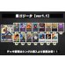 画像2: 黒ゴジータ【ver1.1】{-} [デッキ販売] (2)