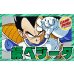 画像1: 緑ベジータ【ver1.0】{-} [デッキ販売] (1)