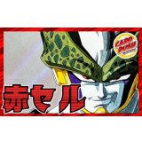 赤セル【ver1.1】{-} [デッキ販売]