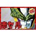 画像1: 赤セル【ver1.0】{-} [デッキ販売] (1)
