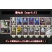 画像2: 赤セル【ver1.1】{-} [デッキ販売] (2)