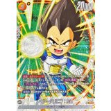 〔状態A-〕ベジータミニ：DA(パラレル)【PR☆】{FP-047}