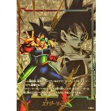 〔状態A-〕エナジーマーカー(パラレル/バーダック)【☆】{E-63}