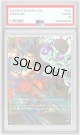 〔PSA10鑑定済〕エナジーマーカー(金背景/孫悟空VSフリーザ)【-】{E-03}