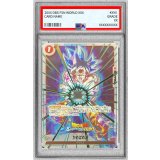 〔PSA10鑑定済〕	かめはめ波(パラレル/Sparking ZEROロゴ)【C☆】{FS01-15[Sparking ZERO]}