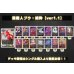 画像2: 黄魔人ブウ：純粋【ver1.1】{-} [デッキ販売] (2)
