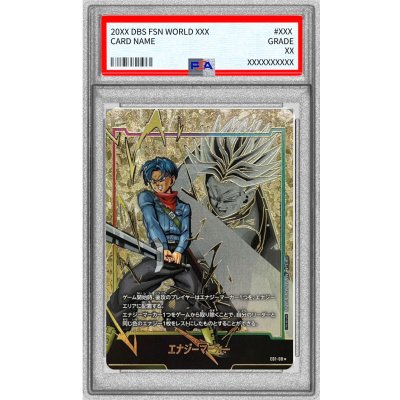 画像1: 〔PSA10鑑定済〕エナジーマーカー(パラレル/トランクス:未来)【☆】{E01-08}