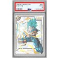 〔PSA10鑑定済〕ベジット(パラレル)【SCR☆☆】{FB02-139}