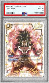 〔PSA10鑑定済〕孫悟空：GT(パラレル)【SCR☆☆】{FB03-140}