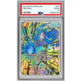 〔※状態難/PSA10鑑定済〕ベジータ(パラレル/金文字/CS)【SR☆】{FB02-133}