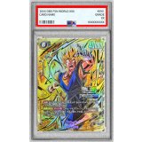 〔PSA10鑑定済〕ベジット(パラレル/金文字/CS)【SCR☆】{FB04-130}