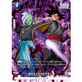 ザマス/ゴクウブラック【PR☆】{FP-053}