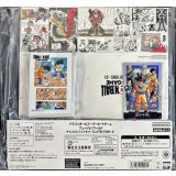 『チャンピオンシップセット01(-ILLUSTARTIONS-)』【サプライ】{-}
