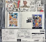 『チャンピオンシップセット01(-ILLUSTARTIONS-)』【サプライ】{-}
