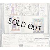 『チャンピオンシップセット-ILLUSTARTIONS-02』【サプライ】{-}