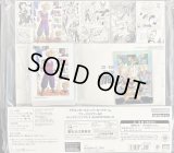 『チャンピオンシップセット-ILLUSTARTIONS-02』【サプライ】{-}