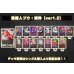 画像2: 黄魔人ブウ：純粋【ver1.2】{-} [デッキ販売] (2)