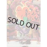 〔状態A-〕ザンギャ(パラレル/金文字/黒オーラ)【R☆】{FB05-076}