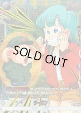 ウーロン(パラレル/金文字/カラー)【UC☆】{SB01-047}