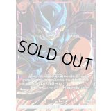 〔状態A-〕セルジュニア(パラレル/金文字/カラー)【UC☆】{SB01-013}