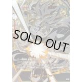 〔状態A-〕エナジーマーカー(金背景/ブロリー)【-】{E-041}