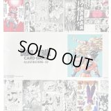 ストレージ『-ILLUSTARTIONS-02』【サプライ】{-}