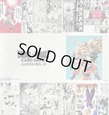 ストレージ『-ILLUSTARTIONS-02』【サプライ】{-}