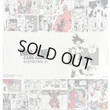 ストレージ『-ILLUSTARTIONS-01』【サプライ】{-}